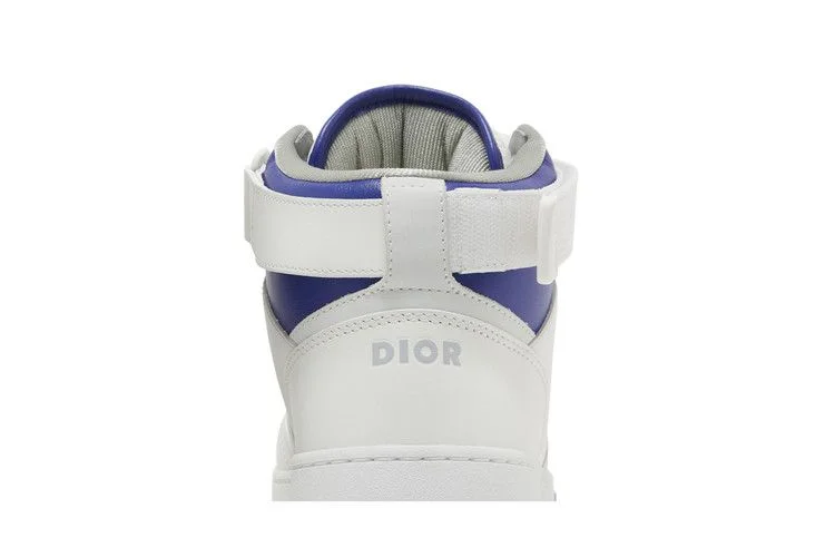 Krossovki-Dior-B27-High-Dior-Oblique-White-Purple-6