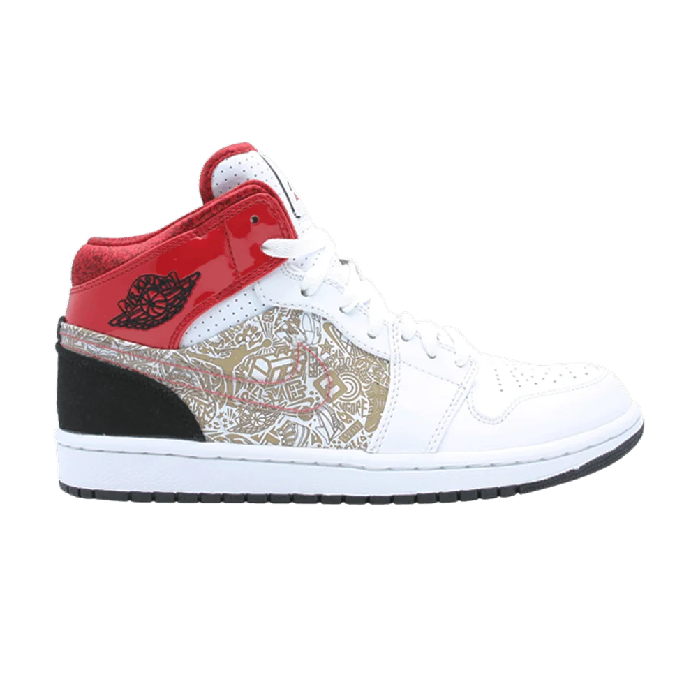Krossovki-Air-Jordan-1-Retro-Phat-20-Laser