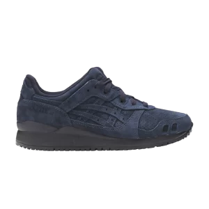 ronnie-fieg-x-gel-lyte-3-og-the-palette-genesis-rf-gl3-palette-genesis-300x300