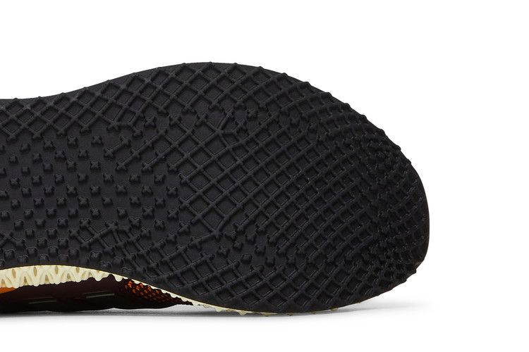 Кроссовки adidas Ultra 4D 'Arizona State'