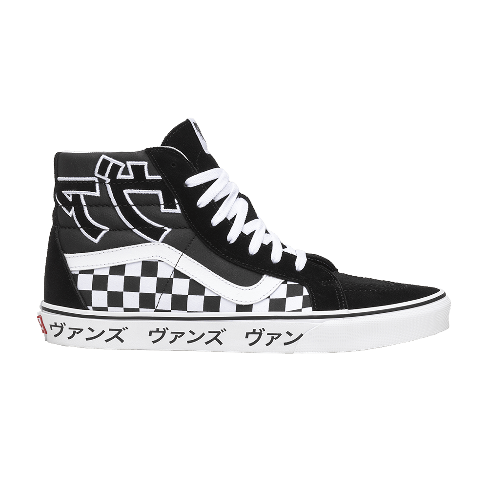 Кроссовки Vans SK8-Hi Reissue 'Japanese Type'