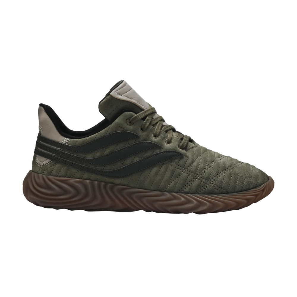 Krossovki-Adidas-Sobakov-Raw-Khaki-Cargo