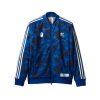 Bape-x-adidas-adicolor-Track-Top-Blue-100x100