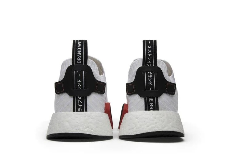 Кроссовки Adidas NMD_R2 Primeknit 'White Black'