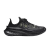 slipspeed-mega-camo-pack-black-castlerock-3028723-300-100x100