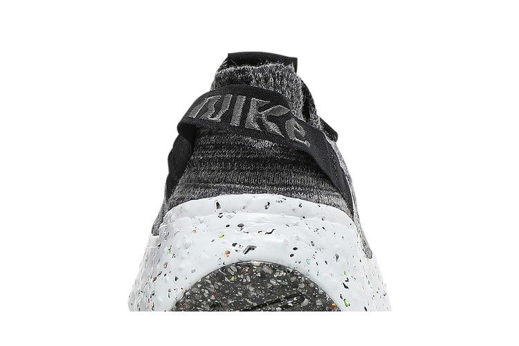 Кроссовки Nike Space Hippie 04 'Iron Grey'