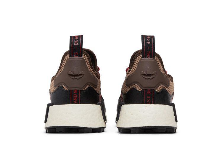 Кроссовки Adidas NMD_R1 TR 'Cardboard'