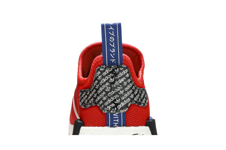 nmd_r1-active-red-black-fv5214_06