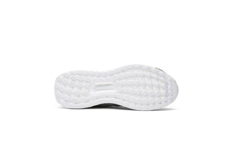 adidas-pusha-ultra-primeknit_03