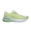 wmns-gel-kayano-31-wide-cool-matcha-1012b671-300-100x100