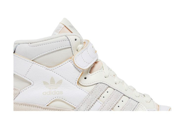 Кроссовки adidas Forum 84 High 'Off White Orbit Grey'