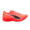 deviate-nitro-elite-3-glowing-red-309809-06-100x100