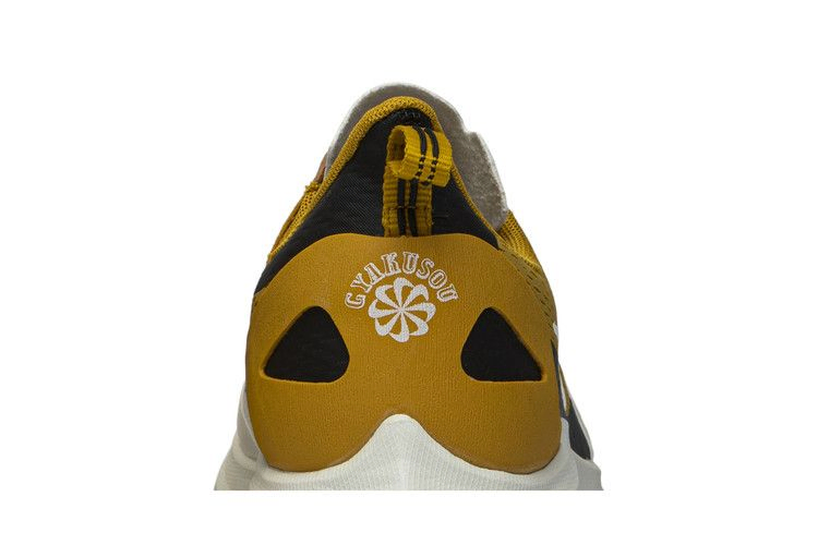 gyakusou-x-air-zoom-pegasus-36-trail-yellow-cd0383-700_06