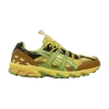 hs4-s-gel-sonoma-15-50-gtx-green-sheen-epsom-1201a440-750-100x100