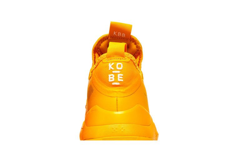 kobe-a-d-exodus-yellow-at3874-701_06