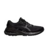Asics-Gel-Kayano-28-GS-Black-100x100