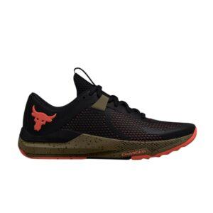 Under-Armour-Project-Rock-BSR-2-Black-Tent-300x300