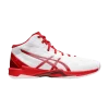 v-swift-ff-mt-3-white-classic-red-1053a044-101-100x100
