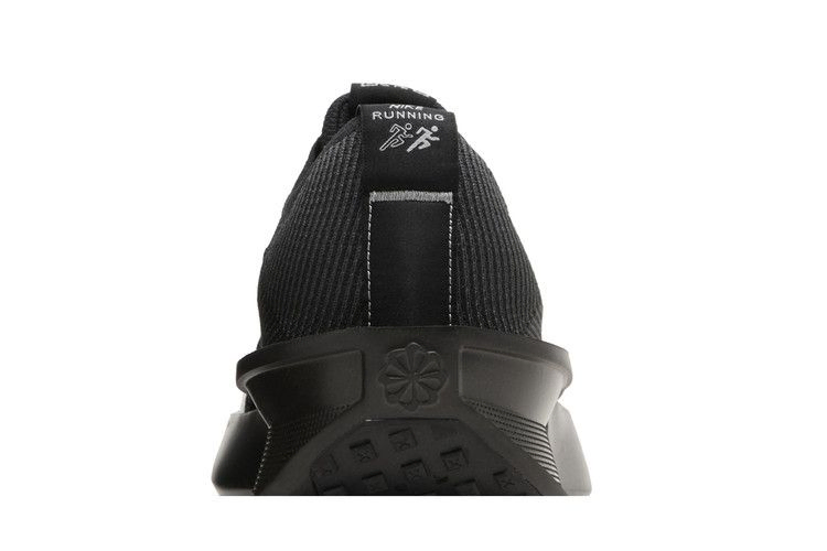 Кроссовки Nike Interact Run 'Black'