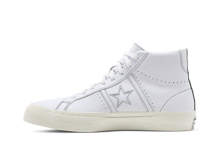 case-study-x-one-star-academy-high-white-167504c_02