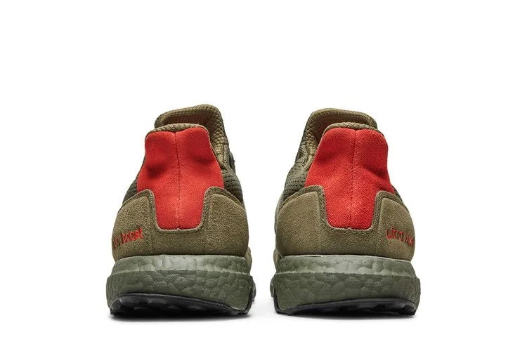 Кроссовки adidas UltraBoost S&L 'Raw Khaki'