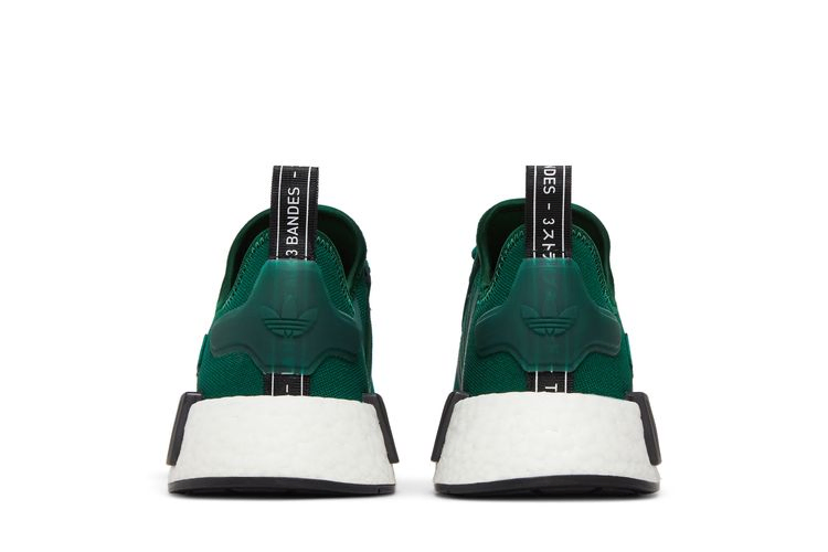 Кроссовки adidas Wmns NMD_R1 'Dark Green'