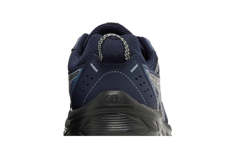 gel-venture-9-midnight-sky-1011b486-402_06