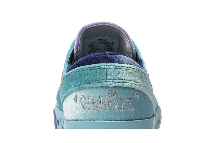 Кроссовки Nike SB Zoom Janoski RM 'Doernbecher' 2019