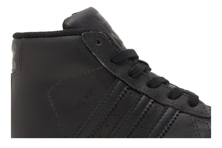 Кроссовки adidas Pro Model I 'Triple Black'