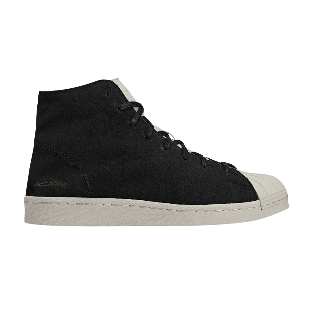 Кроссовки adidas Y-3 Pro Model 'Black Talc'