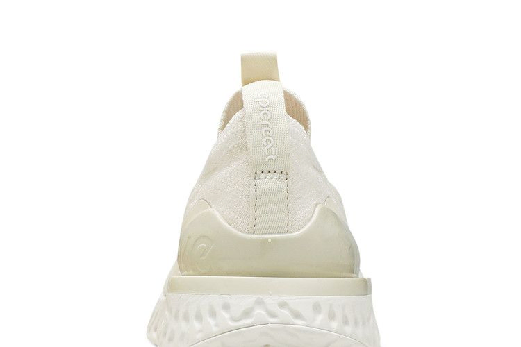 Кроссовки Nike Wmns Epic Phantom React FK 'Light Cream'