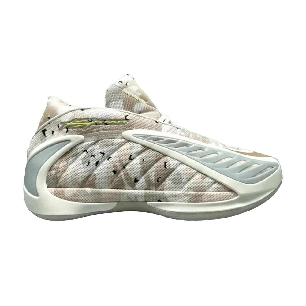 Krossovki-Hellstar-x-adidas-AE-2-Desert-Camo