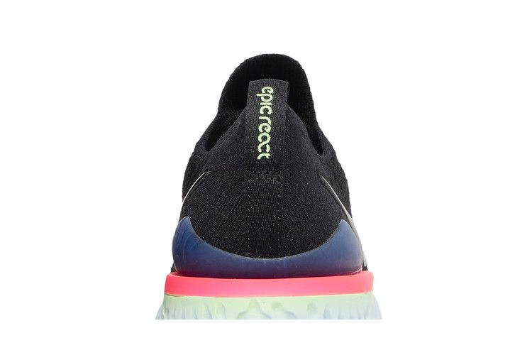 Кроссовки Nike Wmns Epic React Flyknit 2 'Pixel'