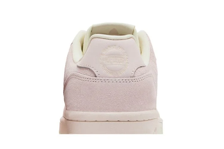 Кроссовки adidas Wmns Rivalry Low 'Putty Mauve'