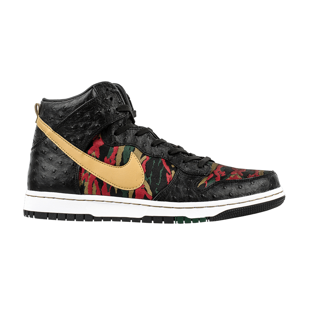 dunk-cmft-prm-qs