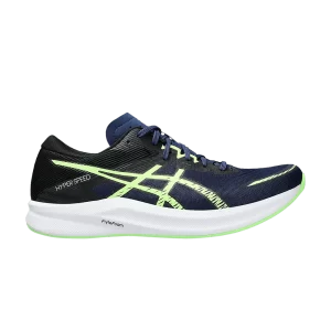 hyper-speed-3-blue-expanse-illuminate-green-1011b701-401-300x300