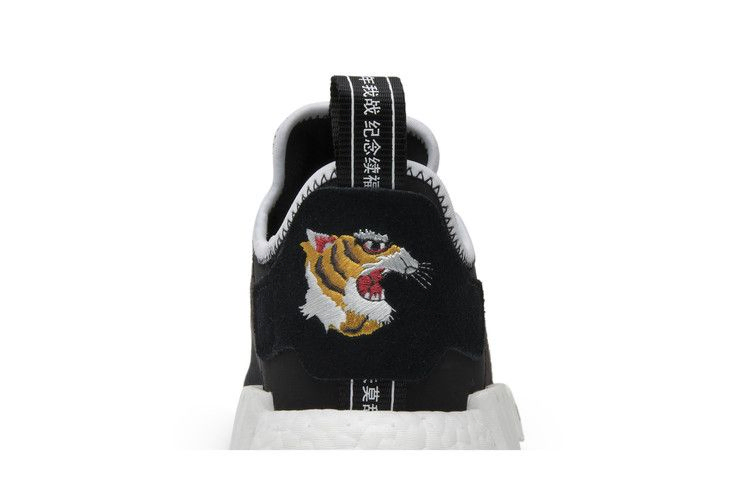 Кроссовки Invincible x Neighborhood x adidas NMD_R1 'Tiger'