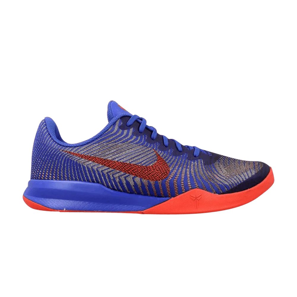 Krossovki-Nike-KB-Mentality-2-GS-Game-Royal-Red