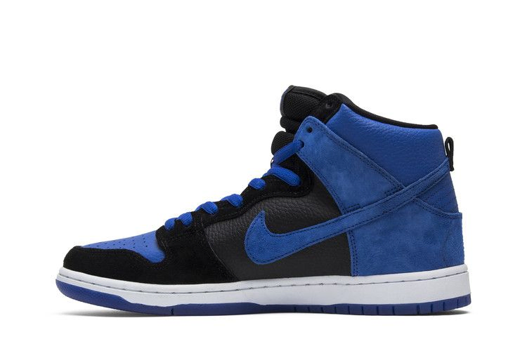Кроссовки Nike Dunk High Pro SB 'Jpack'