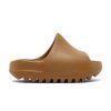 adidas-Yeezy-Slide-Kids-Ochre-100x100
