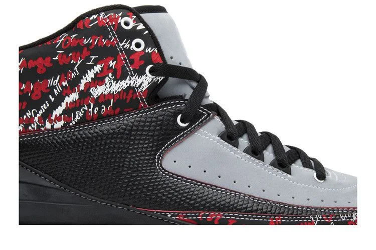 Кроссовки Air Jordan 2 Retro 'Eminem'