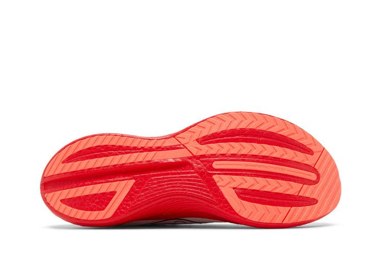 Кроссовки Saucony Endorphin Speed 3 'White ViZiRed'