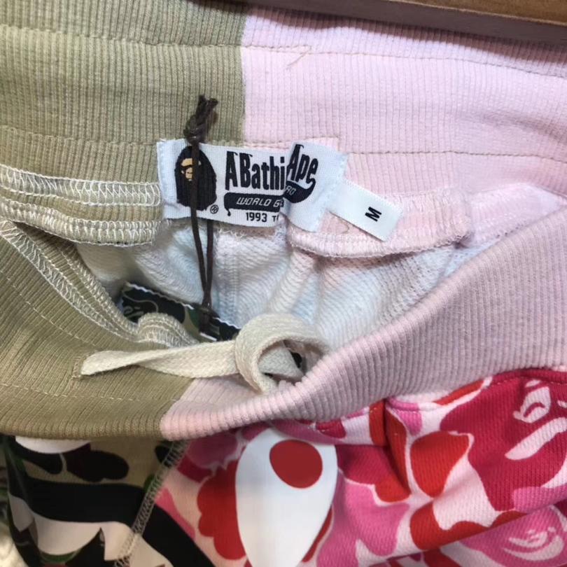 BAPE-ABC-Split-Shark-Shorts-Green-Pink-7