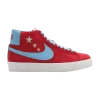 blazer-premium-sb-vanilla-ice-314070-641-100x100