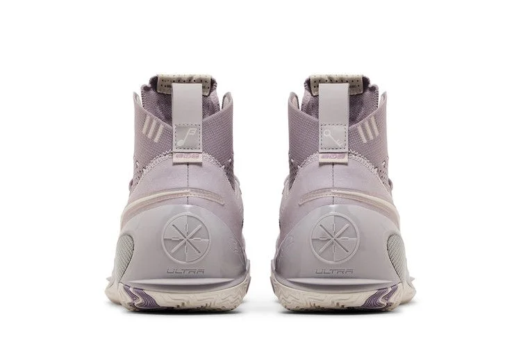 Кроссовки Li-Ning Way of Wade 808 3 Ultra V2 'Lavender'