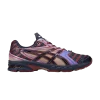 kiko-kostadinov-x-ub9-s-gel-ds-trainer-14-midnight-purple-oxide-1203a606-400-100x100