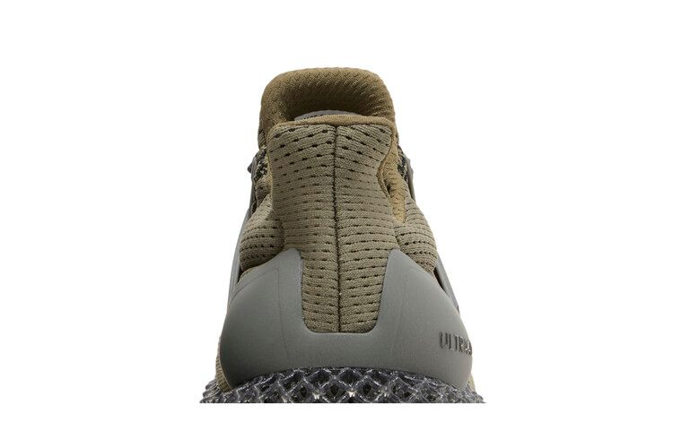 Кроссовки adidas Ultra 4D 'Olive Strata'