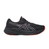 wmns-gel-pulse-15-gore-tex-black-light-ube-1012b592-002-100x100