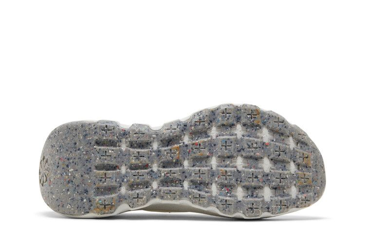 Кроссовки Nike Space Hippie 04 'Summit White'