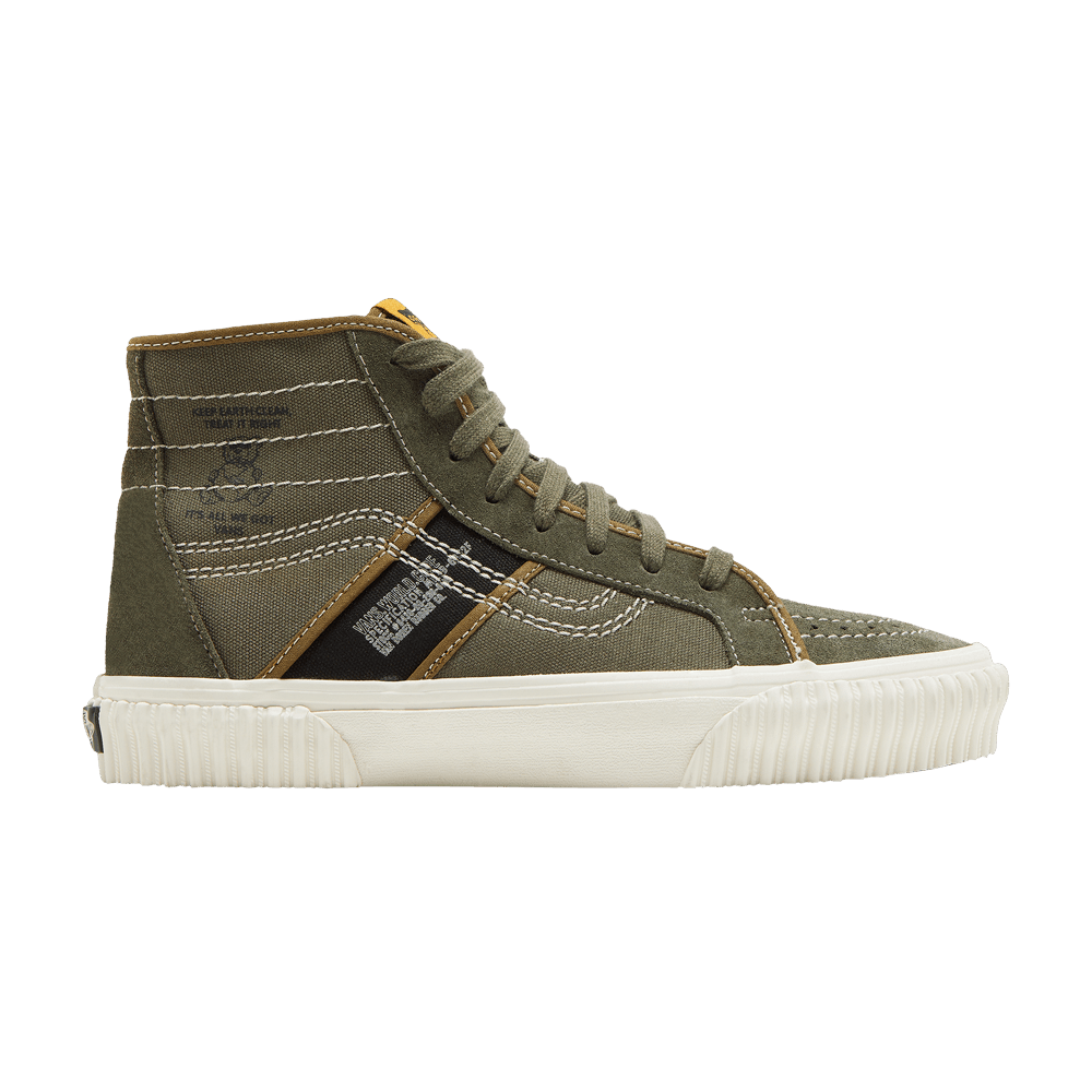 Vans Sk8-Hi Gym Issue 'World Code Series'